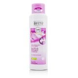 Lavera Organic Mallow & Pearl Extract